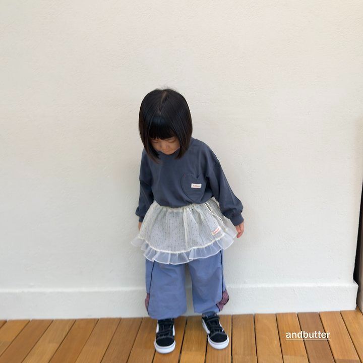 【予約】Side Line Jogger Pants / andbutter(S-JM)